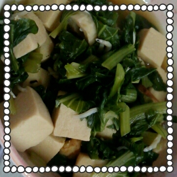 高野豆腐と小松菜の煮浸し