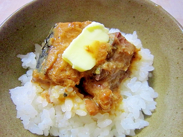 超簡単☆サバ味噌缶のバター添え