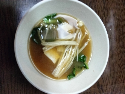 きのこと葉物野菜の味噌汁