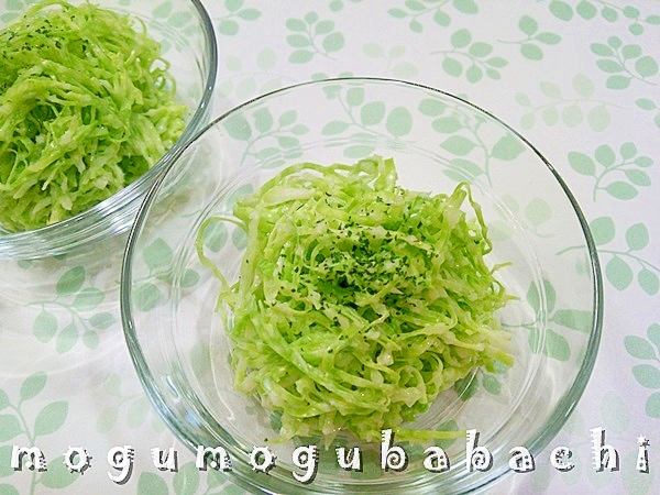 キャベツのヨーグルトサラダ レシピ 作り方 By もぐもぐばばち 楽天レシピ キャベツのヨーグルトサラダ レシピ 作り方 By もぐもぐばばち 楽天レシピ