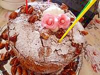 チョコナッツ シフォンケーキ レシピ 作り方 By うーたんトリオ 楽天レシピ