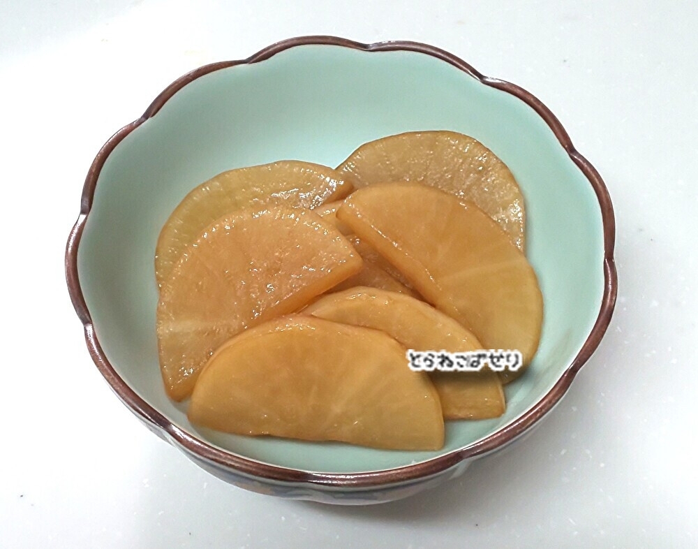 大根の炒め煮