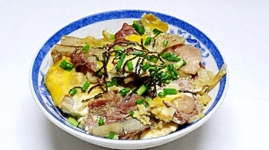 こぼう入り牛丼