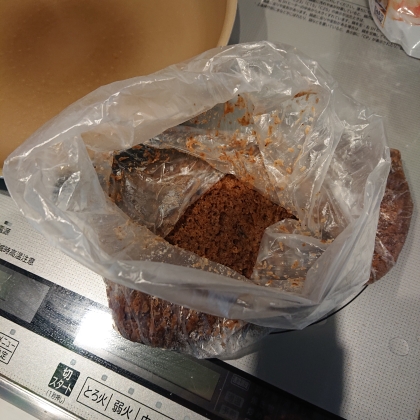 ＨＭで♪いちごチョコ蒸しパン