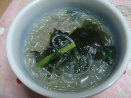とっても、美味しいです。（^－^）／　春雨の歯ごたえもいいですしね。スープたべたぁ～って、感じもでて、嬉しい一品ですね。寒い今の季節は、汁物いいですね。うまっ！