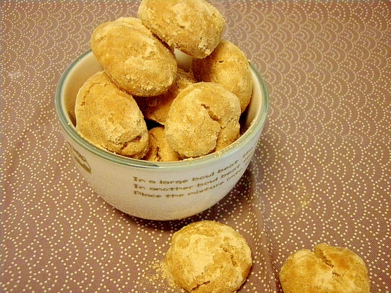 さくっほろっ 卵 バター不使用 きな粉スノーボール レシピ 作り方 By めい 楽天レシピ さくっほろっ 卵 バター不使用 きな粉スノーボール レシピ 作り方 By めい 楽天レシピ