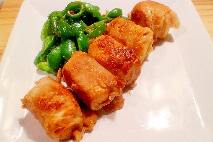 【漬けて保存】味噌漬け豚の肉巻き豆腐 ピーマン添え