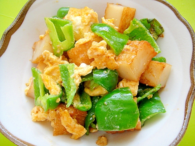 さつまあげとピーマンの卵炒め レシピ 作り方 By Mint74 楽天レシピ さつまあげとピーマンの卵炒め レシピ 作り方 By Mint74 楽天レシピ