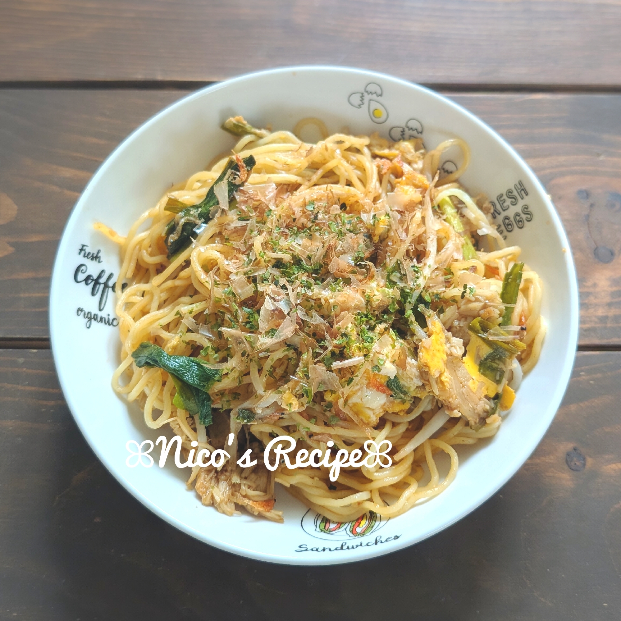 あみえびとニラの焼きそば