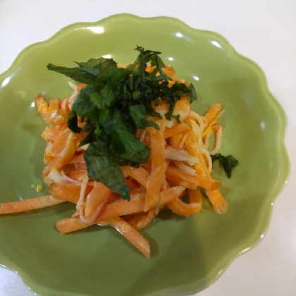 やみつき♡大葉が香る♡にんじんとカニカマのサラダ