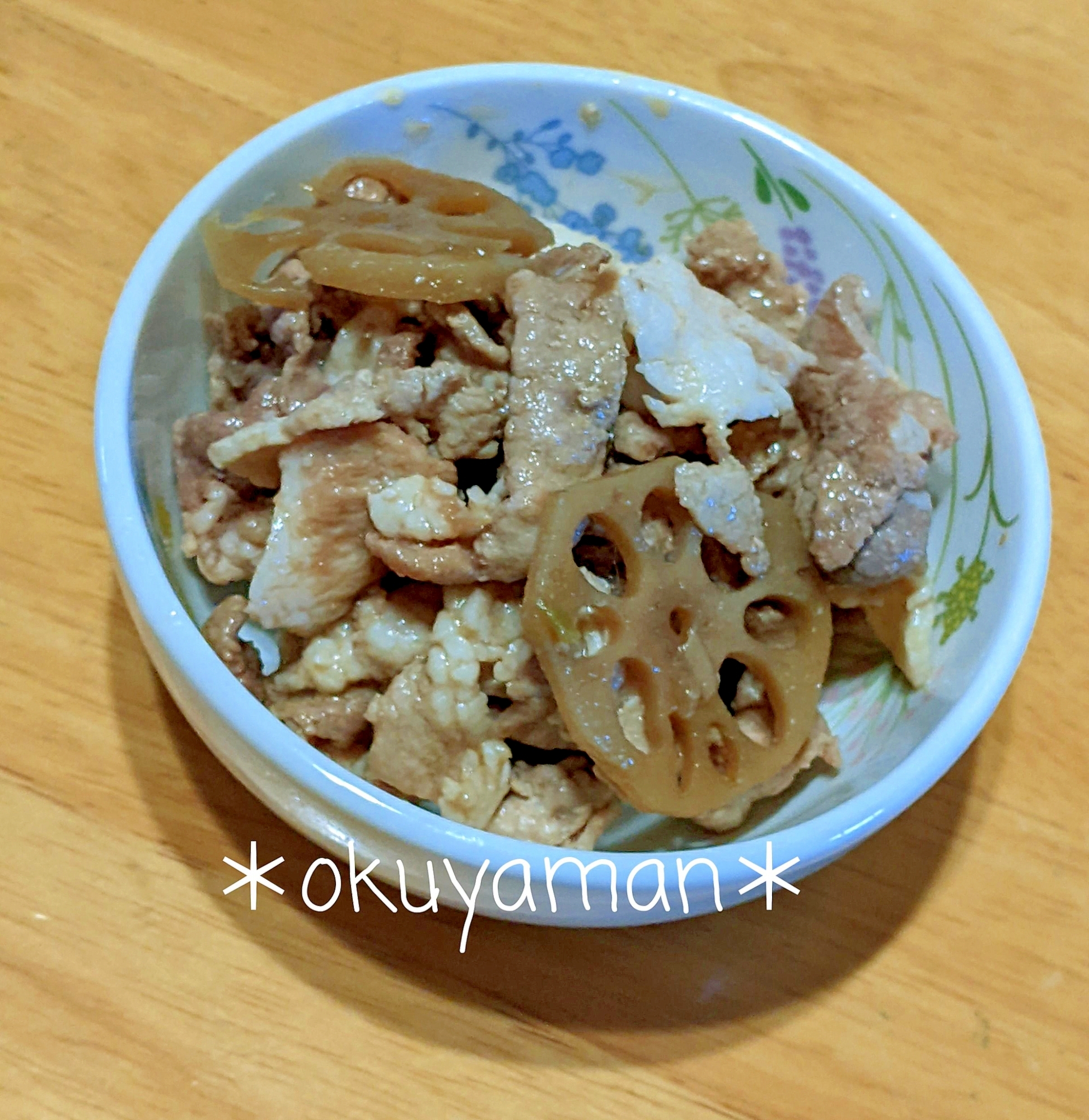 豚肉とれんこんのマヨポン和え