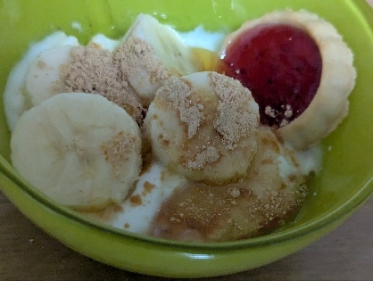 美活しましょᕷ*バナナとクッキーのヨーグルトꕤ୭*