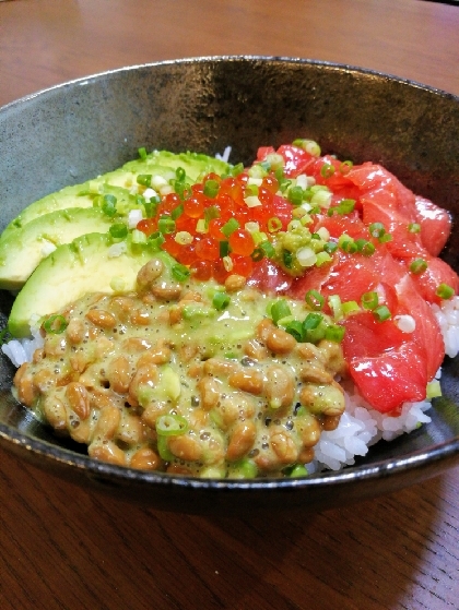 アボカド納豆ご飯