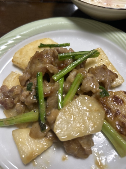 豚肉とかぶの味噌炒め