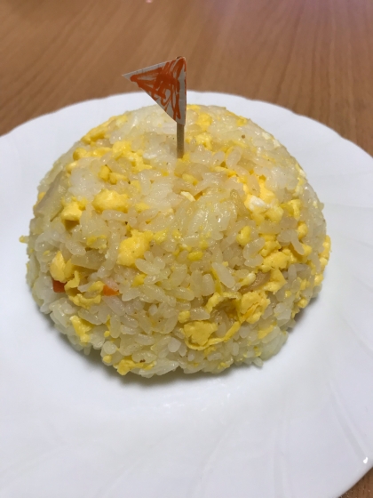 美味しかったです！