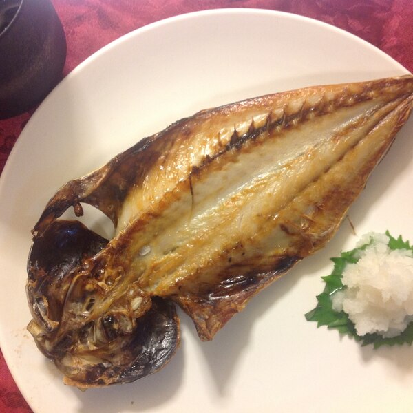 糖質ゼロ 冷凍されたアジの干物の美味しい焼き方 レシピ 作り方 By 狭山郷瑠 楽天レシピ 糖質ゼロ 冷凍されたアジの干物の美味しい焼き方 レシピ 作り方 By 狭山郷瑠 楽天レシピ