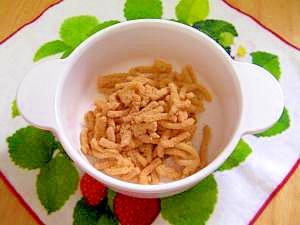 簡単 子供のおやつに きなこうどん 離乳食にも レシピ 作り方 By F Nyn 楽天レシピ 簡単 子供のおやつに きなこうどん 離乳食にも レシピ 作り方 By F Nyn 楽天レシピ