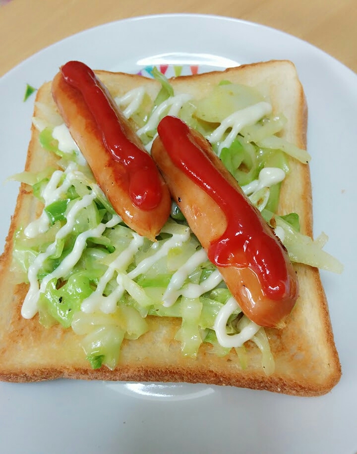 朝食☆カレーキャベツのウインナートースト