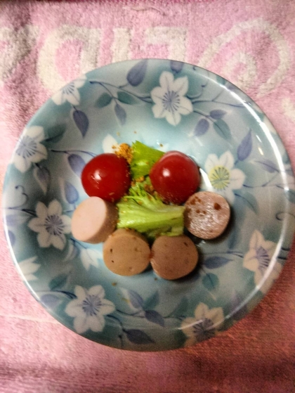 うまくできました