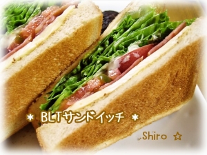 野菜たっぷり Bltサンドイッチ レシピ 作り方 By Shiromania 楽天レシピ 野菜たっぷり Bltサンドイッチ レシピ 作り方 By Shiromania 楽天レシピ