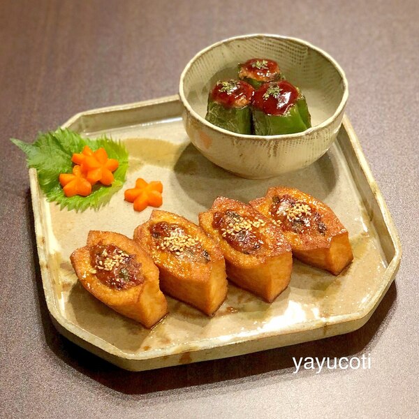お弁当が楽に 同時に作る2種類の肉詰めと花にんじん レシピ 作り方 By Yayucoti 楽天レシピ お弁当が楽に 同時に作る2種類の肉詰めと花にんじん レシピ 作り方 By Yayucoti 楽天レシピ