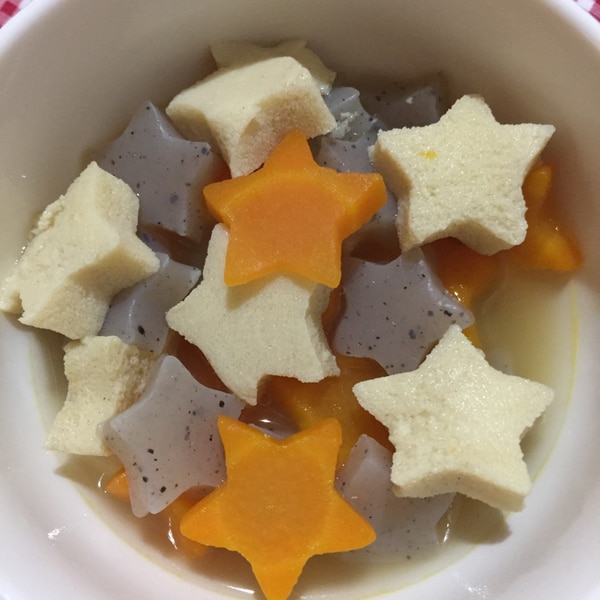 子供が喜ぶ 星型 人参こんにゃく高野豆腐の煮物 レシピ 作り方 By りらっくママ お休み中 楽天レシピ 子供が喜ぶ 星型 人参こんにゃく高野豆腐の煮物 レシピ 作り方 By りらっくママ お休み中 楽天レシピ