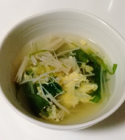 たまにはスープも食べたくてレシピを探して見つけました♥️えのきと水菜が丁度良く有ったので、これは良いと作らせて頂きました(v^ー°)簡単に美味しく出来ました♪