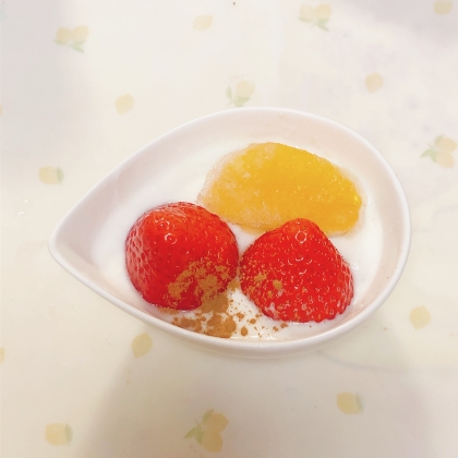美活しましょᕷ*いちごと甘夏のヨーグルトꕤ୭*