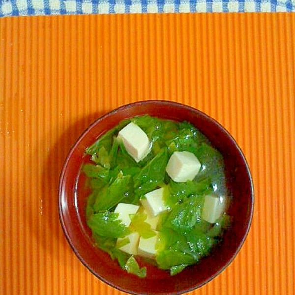セロリの葉と豆腐のコンソメスープ レシピ 作り方 By テツオ63 楽天レシピ セロリの葉と豆腐のコンソメスープ レシピ 作り方 By テツオ63 楽天レシピ