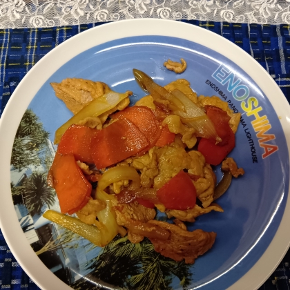 牛肉♪きんぴら