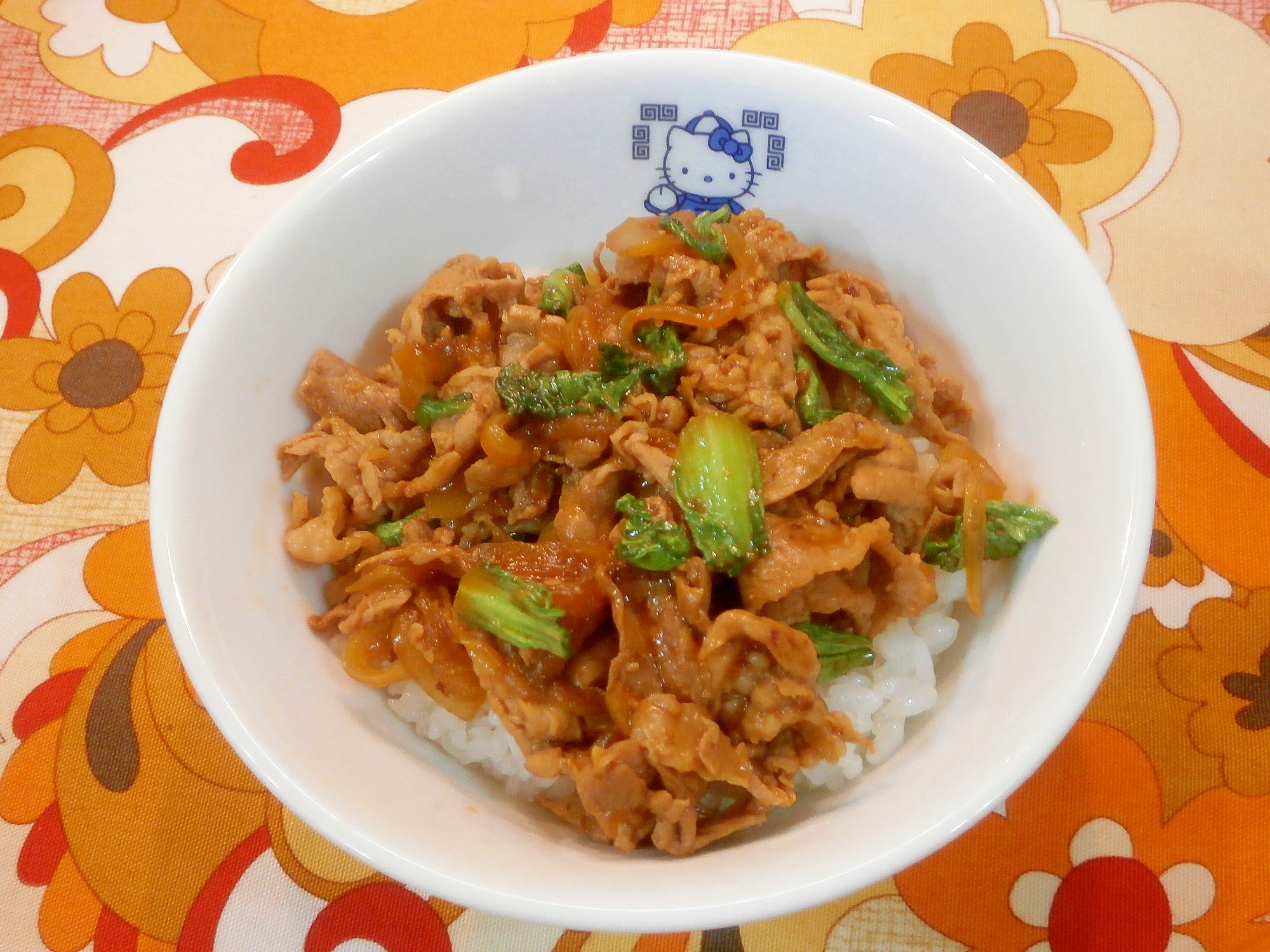 チンゲン菜入り！豚丼