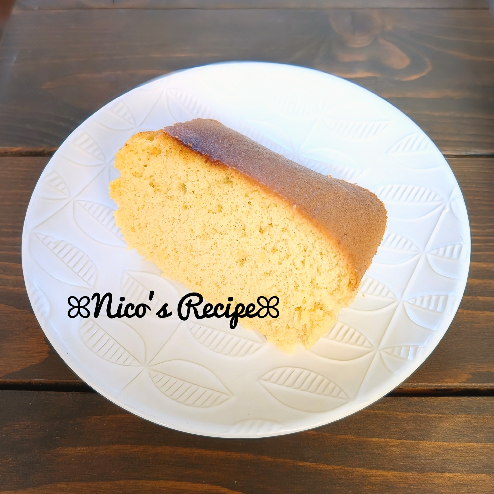 材料３つの米粉ケーキ