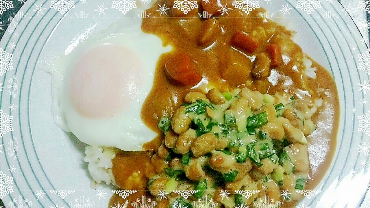 簡単★納豆カレー★カレーアレンジ