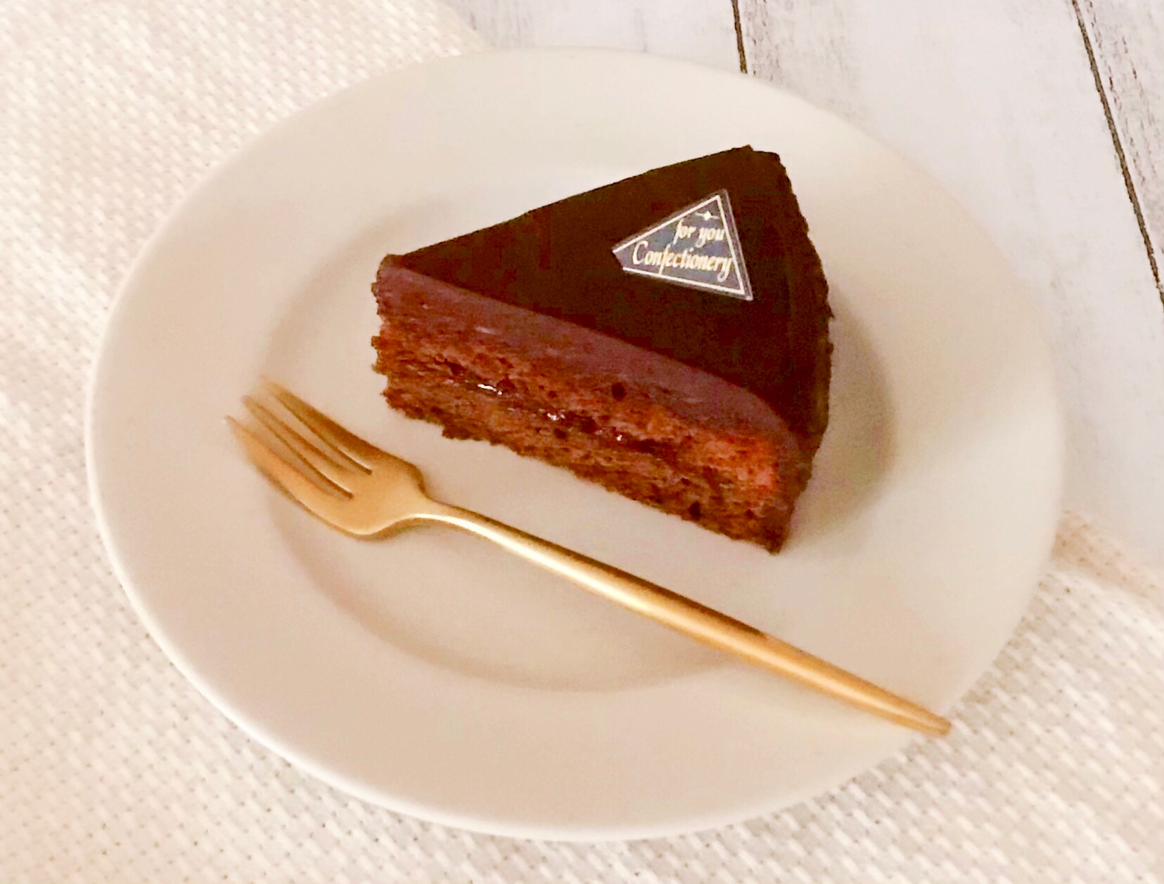 パウンドミックスで簡単本格 ザッハトルテ レシピ 作り方 By Tai 楽天レシピ