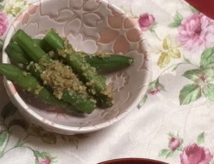 美味しかったです