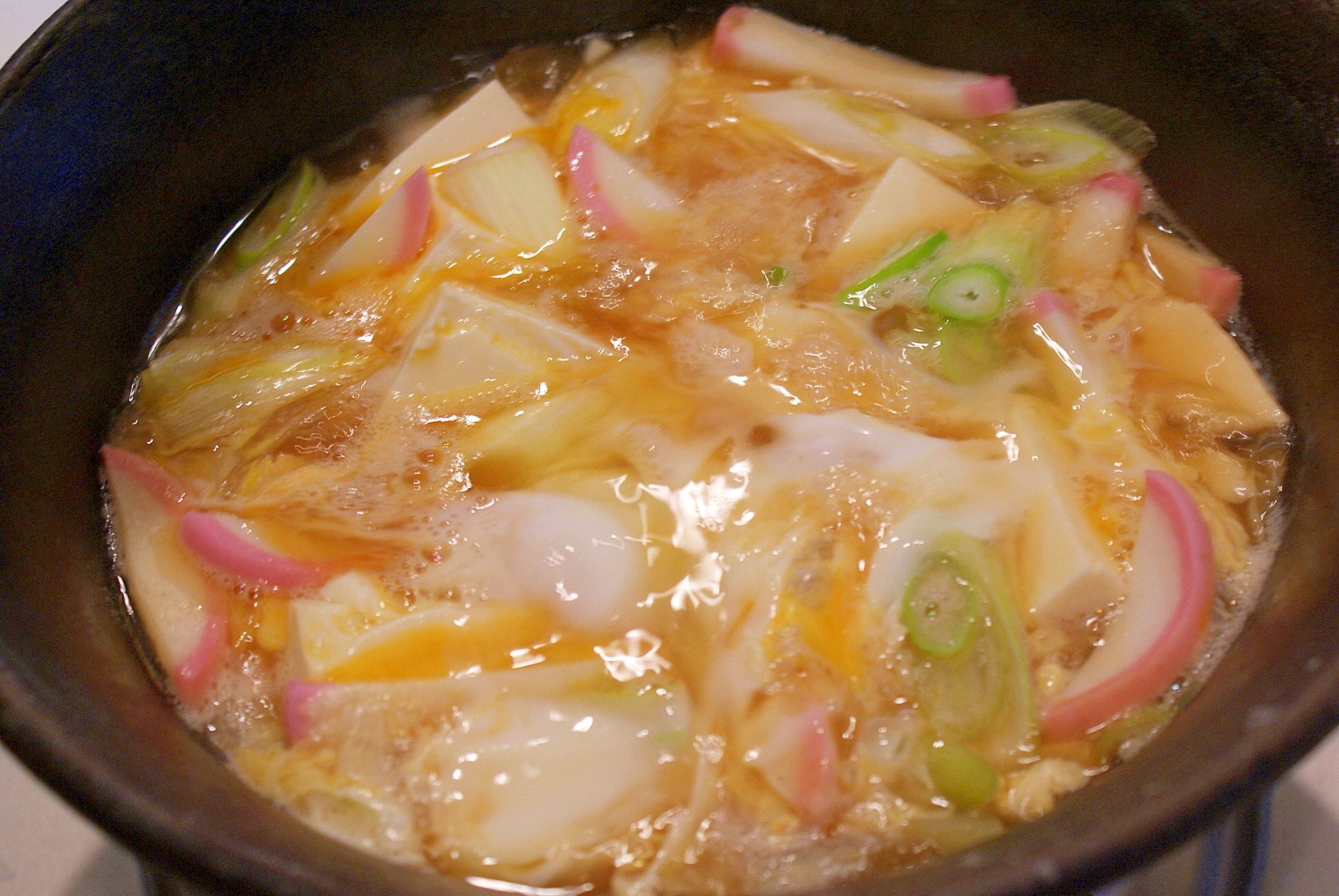 牛丼