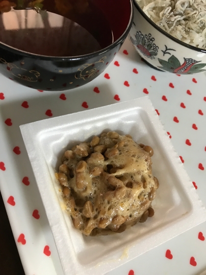 おはよございます♡納豆苦手ですが、食べれました(๑˃̵ᴗ˂̵)♡ご馳走様でしたぁ♡