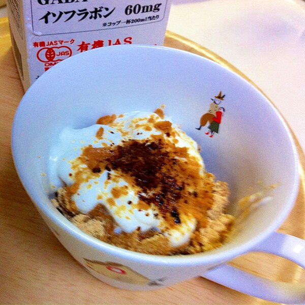 きな粉とコーヒーで 豆乳ヨーグルトシリアル レシピ 作り方 By Bebe2936 楽天レシピ きな粉とコーヒーで 豆乳ヨーグルトシリアル レシピ 作り方 By Bebe2936 楽天レシピ