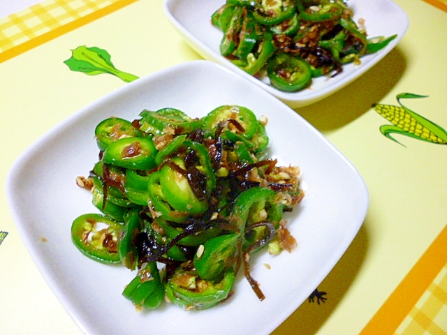 生でいける こどもピーマンおかか和え レシピ 作り方 By さとママ3645 楽天レシピ 生でいける こどもピーマンおかか和え レシピ 作り方 By さとママ3645 楽天レシピ