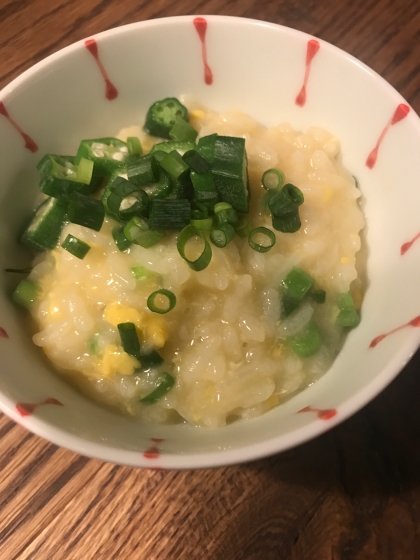 珍しく風邪をひいた主人のために作りました。好物のオクラも入れたら完食してました。美味しかったです^_^