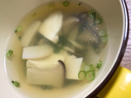 豆腐とエリンギのスープ　