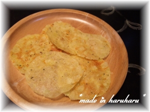 揚げずに簡単パリパリ じゃがりこチップス レシピ 作り方 By Haruharu 楽天レシピ 揚げずに簡単パリパリ じゃがりこチップス レシピ 作り方 By Haruharu 楽天レシピ