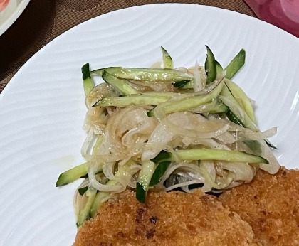 新玉ねぎの和風サラダ