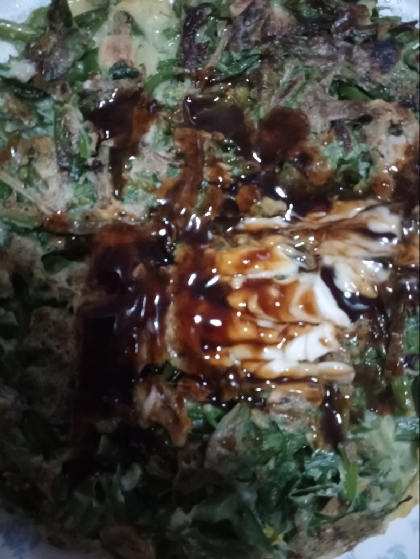 緑のお好み焼き