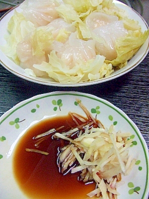 小籠包で有名な鼎泰豐風 酢醤油と新生姜つけ汁 たれ レシピ 作り方 By Iihi009 楽天レシピ