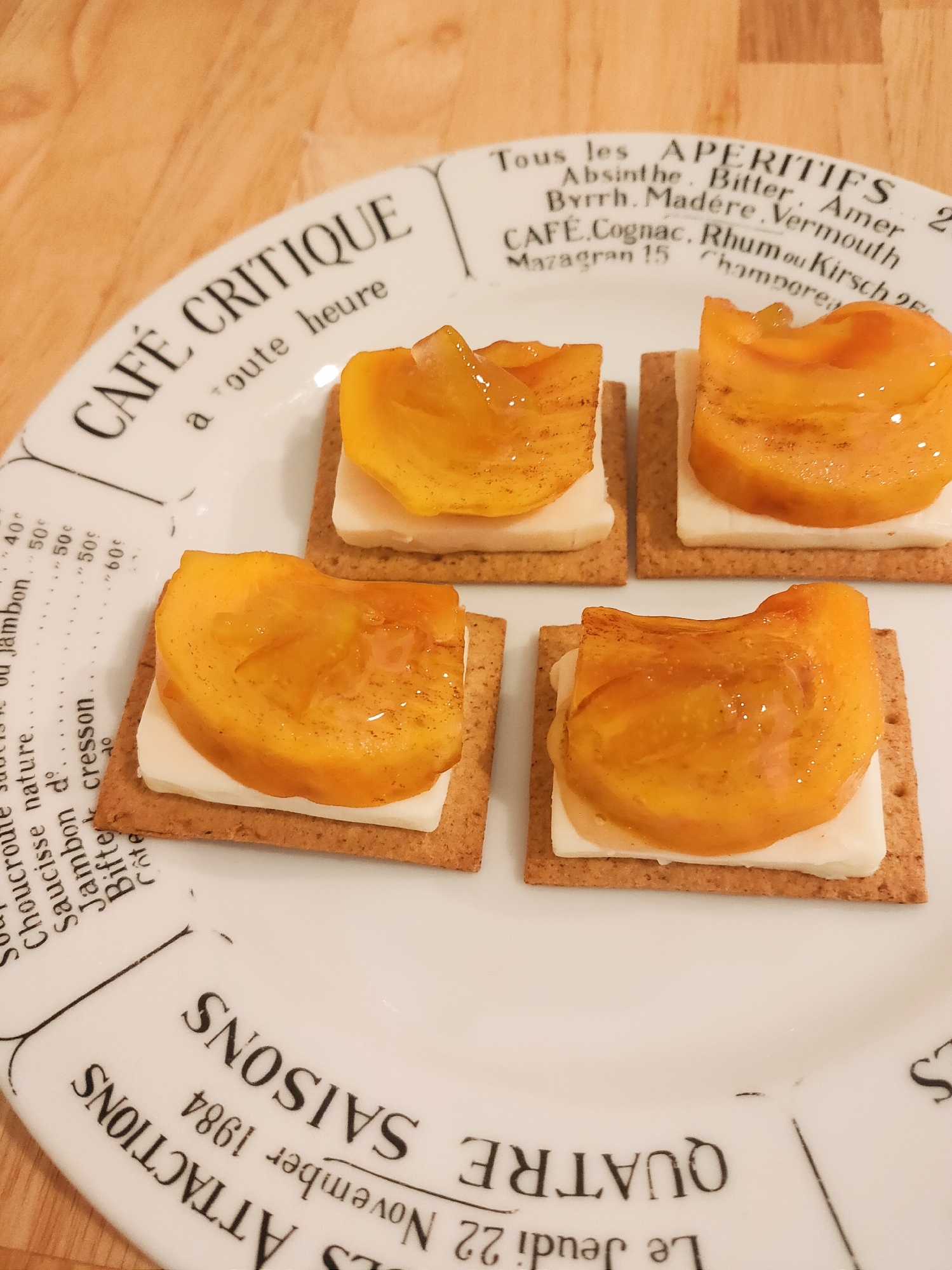 柿のチーズケーキ風カナッペ 和歌山産 レシピ 作り方 By みんとa 楽天レシピ