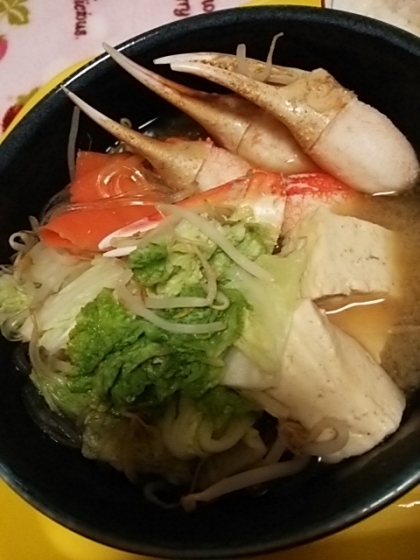 カニ鍋