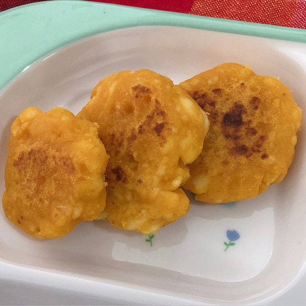 はんぺんカボチャのおやき 離乳食完了期 レシピ 作り方 By Y Mama 楽天レシピ はんぺんカボチャのおやき 離乳食完了期 レシピ 作り方 By Y Mama 楽天レシピ