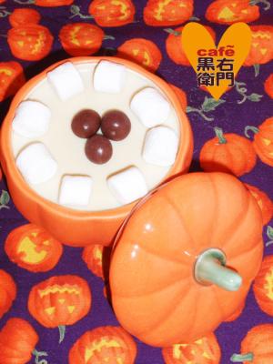 スパイシーなエスニックハロウィーンプリン！