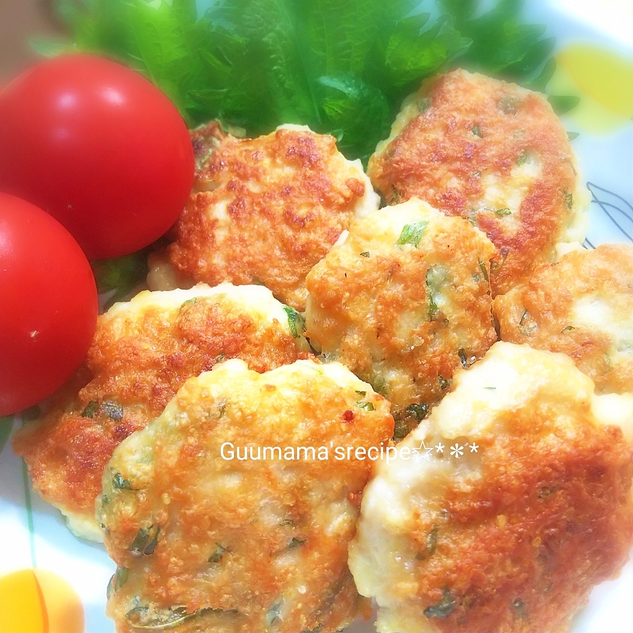 大葉＆チーズ風味♡ヘルシー♡豆腐チキンナゲット